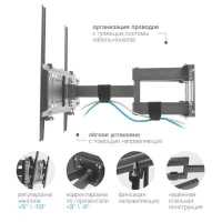 кронштейн Kromax Pixis-XL-2 Black черный