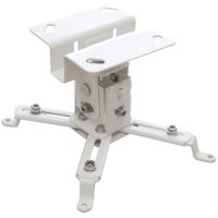 кронштейн ARM Media PROJECTOR-3 White белый