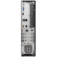 компьютер Lenovo IdeaCentre 310S-08IAP 90GA000NRS