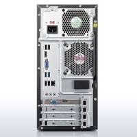 компьютер Lenovo IdeaCentre H530 57330173