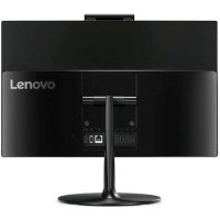моноблок Lenovo V410z 10R60004RU Черный