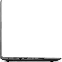 ноутбук Lenovo IdeaPad 310-15IKB 80SM014NRK Серебристый