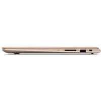 ноутбук Lenovo IdeaPad 710S-13IKB 80VQ000NRK Золотой