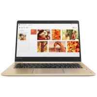 ноутбук Lenovo IdeaPad 710S Plus-13ISK 80VU003WRK Золотой