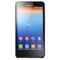 смартфон Lenovo IdeaPhone S660 Gold