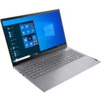 ноутбук Lenovo ThinkBook 15 G2 ITL 20VE005FRU Серый