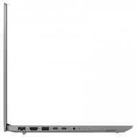 ноутбук Lenovo ThinkBook 15-IIL 20SM003HRU-wpro Серый