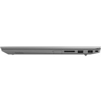 ноутбук Lenovo ThinkBook 15-IML 20RW004PRU Серый