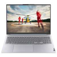 ноутбук Lenovo ThinkBook 16 G4+ IAP 21CY004NRU Серый