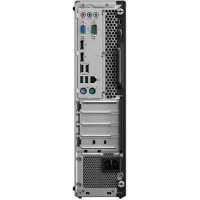 компьютер Lenovo ThinkCentre M75s-1 11AV000TRU