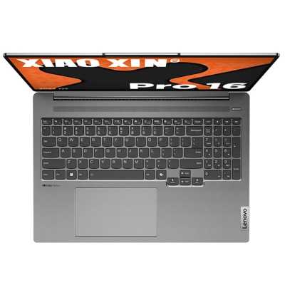 ноутбук Lenovo Xiaoxin Pro16 IAH7 6942292145615 Серый