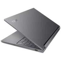 ноутбук Lenovo Yoga 9 15IMH5 82DE0026RU Серый