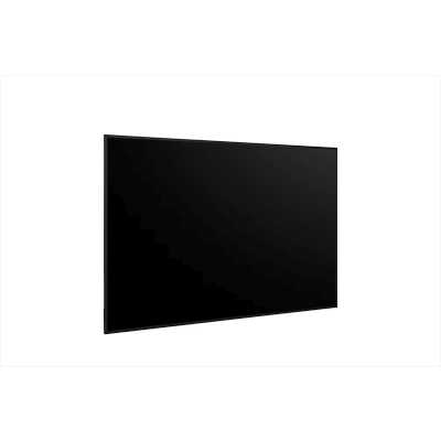 профессиональный дисплей LG 75UL5Q-M