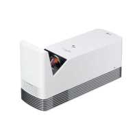 проектор LG CineBeam HF85JG Белый