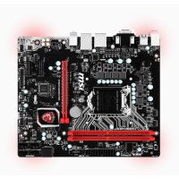 MSI B150M Gaming Pro
