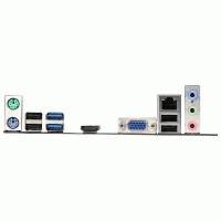 материнская плата MSI B75A-G41