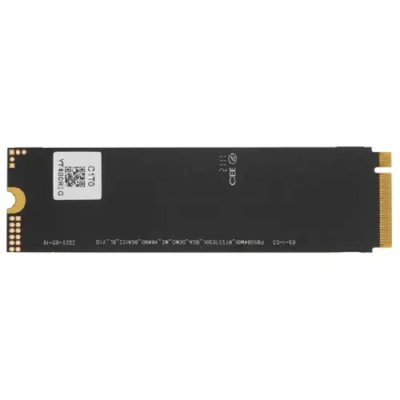 SSD диск Netac NG950E 1Tb SSD1024GBNG950E Черный