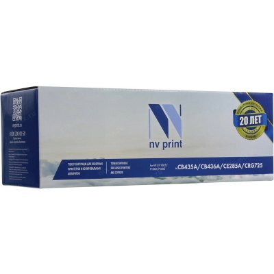 картридж NV Print NV-CB435A/CB436A/CE285A/CRG725 черный