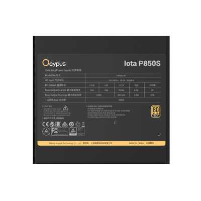 блок питания Ocypus Iota P850S Black Черный