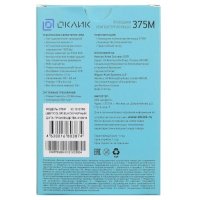 мышь Oklick 375M Black