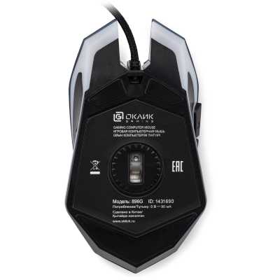 мышь Oklick 896G Black Черный