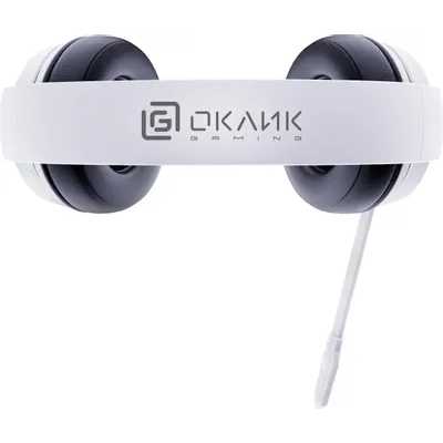 гарнитура Oklick HS-L710G White