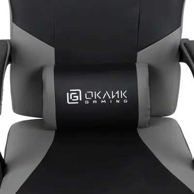игровое кресло Oklick Spirit Black/Grey черный-серый