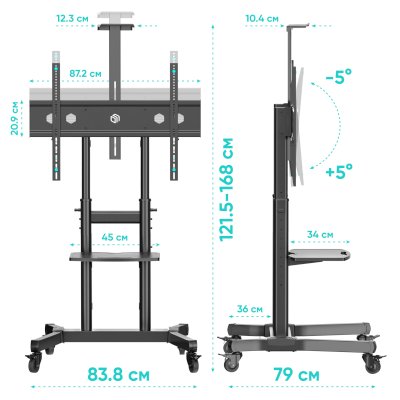 стойка Onkron TS1891 Black черный