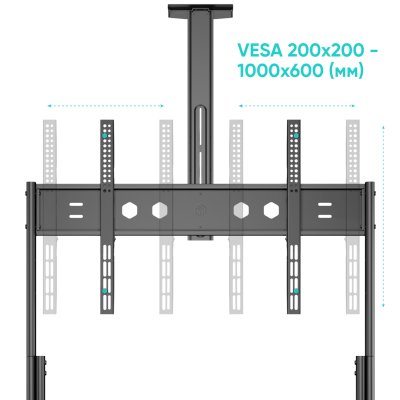 стойка Onkron TS2080 Black черный