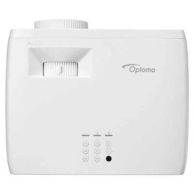проектор Optoma UHZ616 Белый