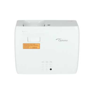 проектор Optoma ZH462 Белый
