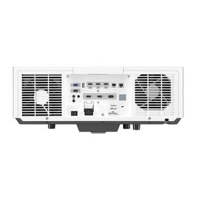 проектор Panasonic PT-MZ782W Белый