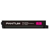 картридж Pantum CTL-1100XM пурпурный
