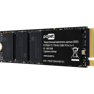 SSD диск PC PET 1Tb PCPS001T3 Черный