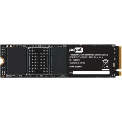 SSD диск PC PET 4Tb PCPS004T3 Черный