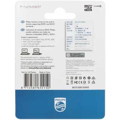 карта памяти Philips 16GB FM16MA45B/97