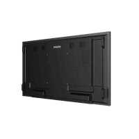 интерактивная панель Philips 75BDL3652T/00
