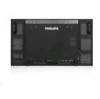 ЖК панель Philips BDL4252EL
