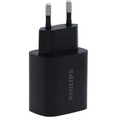 сетевое зарядное устройство Philips DLP4317CB/70