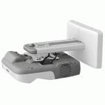 интерактивная доска PolyVision eno 2815A 96+Epson EB-450W комплект