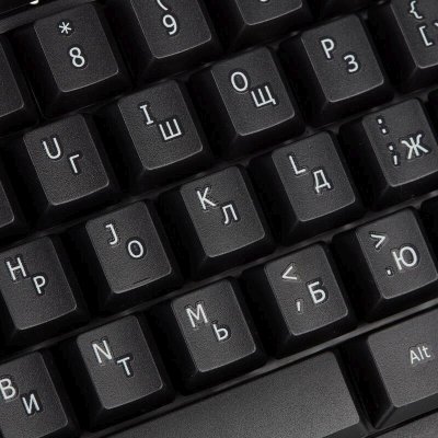 клавиатура ProMEGA Jet C-KB3031 Черный