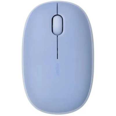 мышь Rapoo M650 Silent Purple Фиолетовый