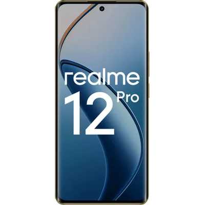 смартфон Realme 12 Pro 5G 8/256GB Blue синий