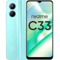 смартфон Realme C33 4/64GB Blue