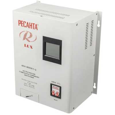 стабилизатор напряжения Ресанта Lux АСН-8000Н/1-Ц 63/6/17 Белый