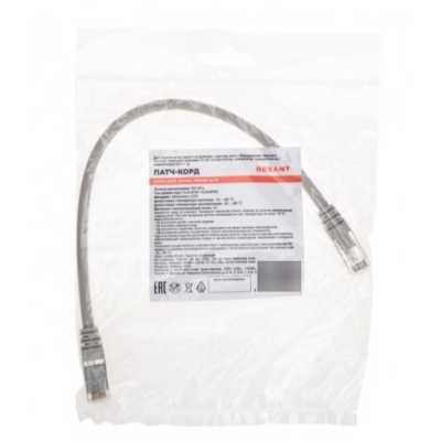 патч-корд Rexant 02-0210-03 Серый