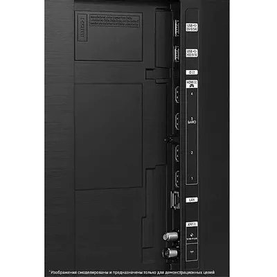телевизор Samsung QE75QN90CAU