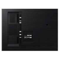 профессиональный дисплей Samsung QM65R-B