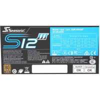 блок питания Sea Sonic 650W SSR-650GB3