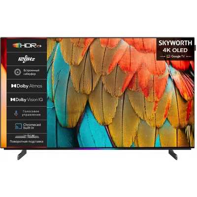 телевизор Skyworth 65SXF9800